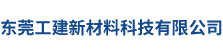 首页